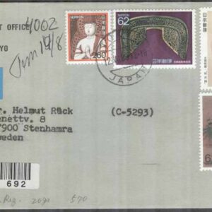 Japan – Brev 1989-07-12 – Blandade motiv bla Dräkter & Konst, 6 märken REK+Par Avion