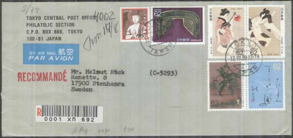 Japan - Brev 1989-07-12 - Blandade motiv bla Dräkter & Konst, 6 märken REK+Par Avion