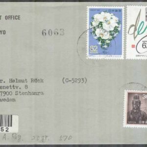 Japan – Brev 1989-10-18 – Blandade motiv bla Blommor & Träd, 7 märken REK+Par Avion