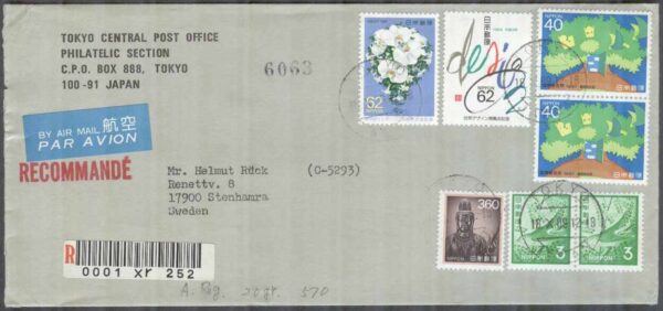 Japan - Brev 1989-10-18 - Blandade motiv bla Blommor & Träd, 7 märken REK+Par Avion