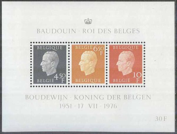 Belgien - M BL  44 Kung Baudouin på tronen i 25 år, Block **
