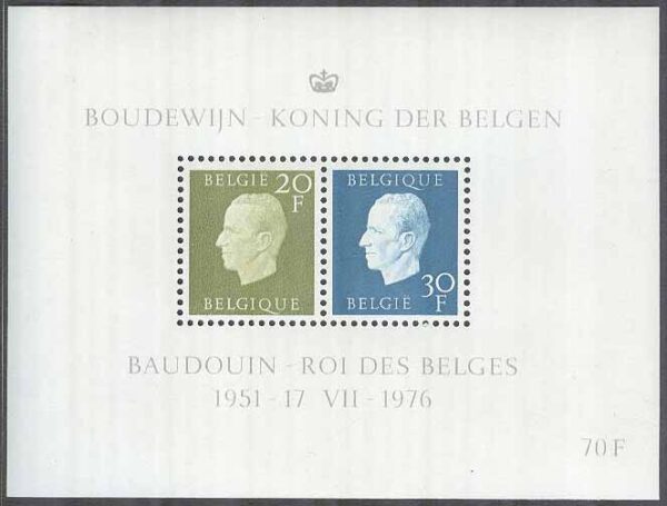 Belgien - M BL  45 Kung Baudouin på tronen i 25 år, Block **