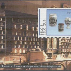 Belgien – M BL  63 Museer I – Belgiskt Porslin, Block **