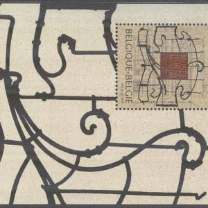Belgien – M BL  68 Museer IV bla Victor-Horta-Museet, Block **