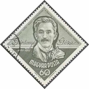 Ungern – M 1951 A Géza Gárdonyi 100 år – Författare, 1 kpl stpl
