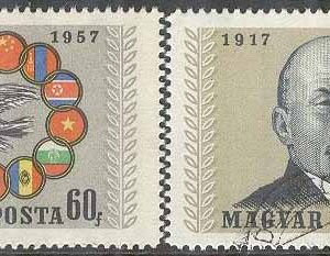 Ungern – M 1503-1504 A Oktoberrevolutionen 40 år – W Lenin & Flaggor, 2 kpl stpl