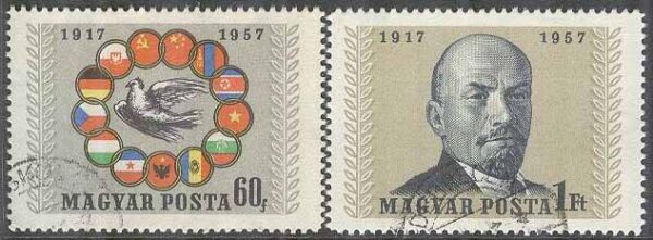 Ungern - M 1503-1504 A Oktoberrevolutionen 40 år - W Lenin & Flaggor, 2 kpl stpl