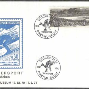 Stockholm 17/12-70 Vintersport Postmuseum Vinjett