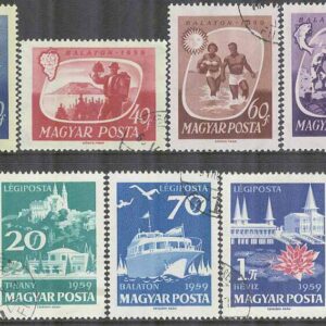 Ungern – M 1609-1617 A Balatonsjön bl.a. Båtar & Byggnader, 9 kpl stpl