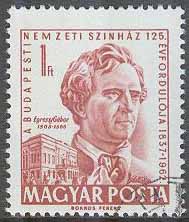 Ungern – M 1867 A Ungerska Nationalteatrn 100 år – Gábor Egressy, 1 kpl stpl