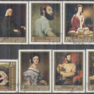 Ungern – M 2330-2336 A Konst i Nationalgallerian II, 7 kpl stpl
