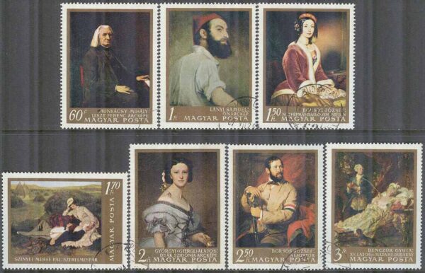 Ungern - M 2330-2336 A Konst i Nationalgallerian II, 7 kpl stpl