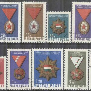 Ungern – M 2222-2230 A Ordrar i Ungern, 9 kpl stpl