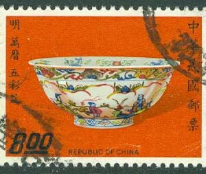 Kina Taiwan – M  948 Kinesisk Konst – Ming-Dynastin II, 8 $ stpl