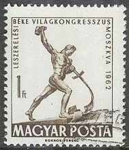 Ungern – M 1844 A Avrustnings- & Fredskonferens i Moskva 1962, 1 kpl stpl