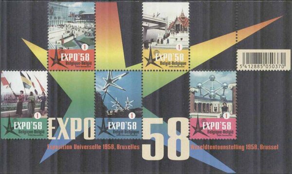 Belgien - M BL 133 Världsutställningen EXPO 58 för 50 år sedan, Block **
