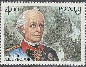 Ryssland – M 1287 Aleksandr Suworow 275 år – Fältmarskalk, 1 kpl **