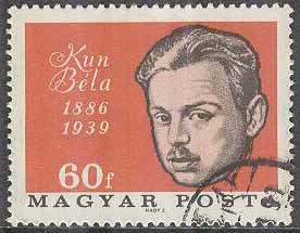 Ungern – M 2210 A Béla Kun, revolutionär, 1 kpl stpl