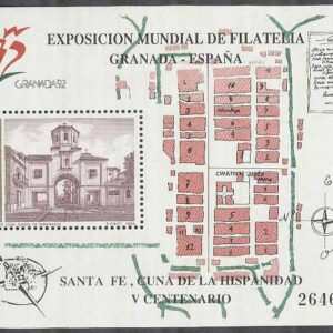 Spanien – M BL  39 Staden Santa Fe 500 år – Utställning GRANADA 92 I, Block **
