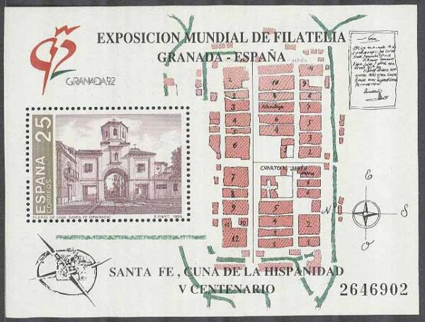 Spanien - M BL  39 Staden Santa Fe 500 år - Utställning GRANADA 92 I, Block **