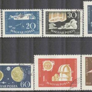 Ungern – M 1571-1577 A Internationella Geofysiska året 1959, 7 kpl stpl