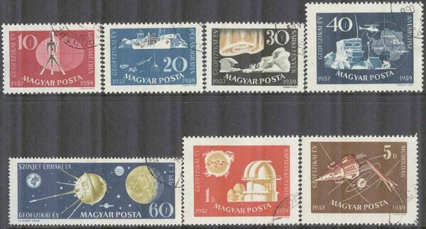 Ungern - M 1571-1577 A Internationella Geofysiska året 1959, 7 kpl stpl