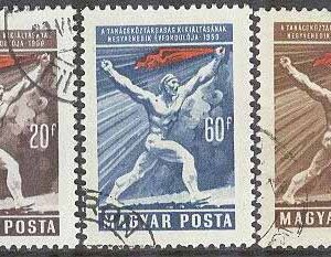 Ungern – M 1578-1580 A Ungerska Republiken 40 år, 3 kpl stpl