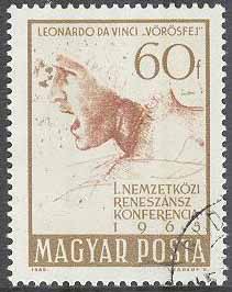 Ungern – M 2122 A 1:a Renässans kongressen – Konst av Da vinci, 1 kpl stpl