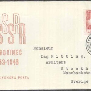 Tjeckoslovakien – FDC 1948-12-12 – Förbund med Sovjet i 5 år – Flagga, 1 kpl Vinjett