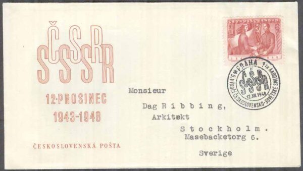 Tjeckoslovakien - FDC 1948-12-12 - Förbund med Sovjet i 5 år - Flagga, 1 kpl Vinjett