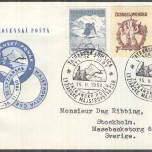Tjeckoslovakien – FDC 1950-02-15 – Skidtävlingar om Tatrapokalen, 3 kpl Vinjett
