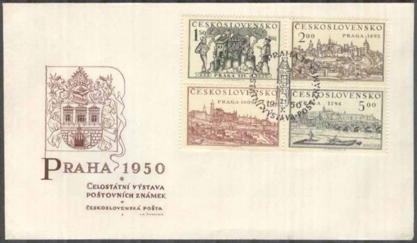 Tjeckoslovakien - FDC 1950-10-21 - Frim. Utställning Prag 1950, 4-Block kpl Vinjett