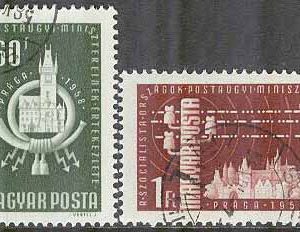 Ungern – M 1532-1533 A Postkonferens för OSS 1958, 2 kpl stpl
