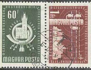 Ungern – M 1532-1533 A Postkonferens för OSS 1958, par kpl stpl