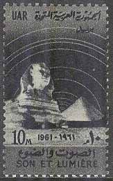 Egypten – M  647 Ljus & Ljudshow vid Pyramiden i Giseh, 1 kpl **