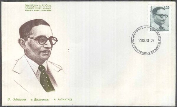 Sri Lanka - FDC 1980-01-07 - Abhayeratne Ratnayake 80 år - Politiker, 1 kpl Vinjett