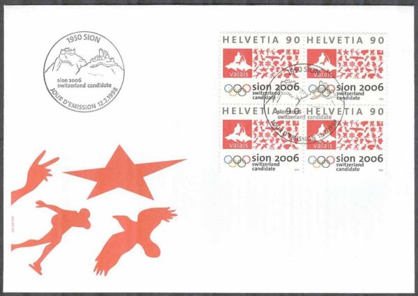 Schweiz - FDC 1998-02-12 - Sport - Sion kandidat för OS 2006, 4-Block Vinjett