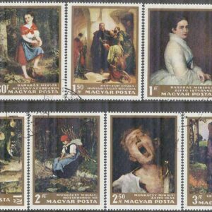 Ungern – M 2291-2297 A Konst av bla Miklós Barabás, 7 kpl stpl