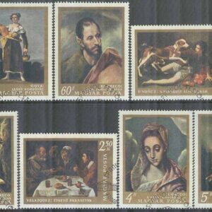 Ungern – M 2409-2415 A Spansk & Italiensk Konst, 7 kpl stpl