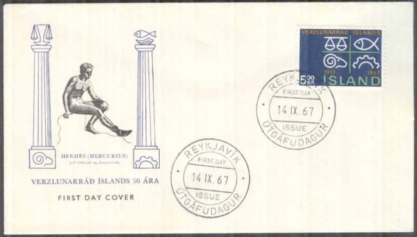Island - FDC 1967-09-14 - Islands Handelskammare 50 år, 1 kpl Vinjett 9