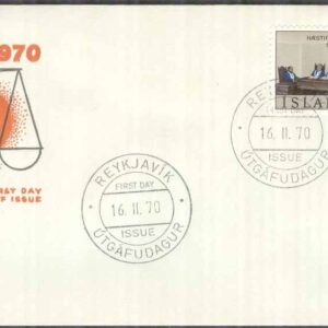 Island – FDC 1970-02-16 – Islands Högsta Domstol 50 år, 1 kpl Vinjett 5