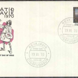 Island – FDC 1970-06-19 – Konstfestivalen 1970, 1 kpl Vinjett 3