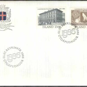 Island – FDC 1986-07-01 – Islands Nationalbank 100 år – Fåglar, 2 kpl Vinjett 1
