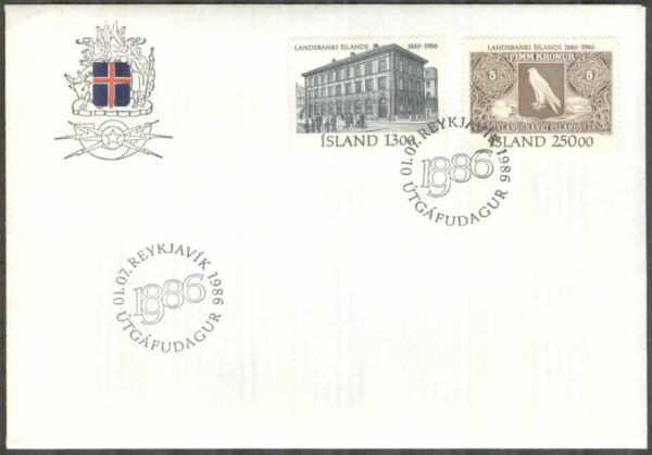 Island - FDC 1986-07-01 - Islands Nationalbank 100 år - Fåglar, 2 kpl Vinjett 1