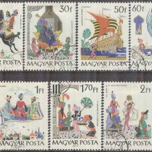 Ungern – M 2184-2192 A Orientaliska sagor ur Tusen och en natt, 9 kpl stpl