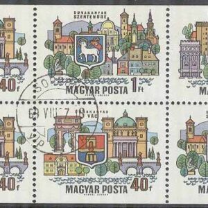 Ungern – M 2514 D,E-2515 D,E-2516 E Städer vid Donau, 6-Block kpl stpl