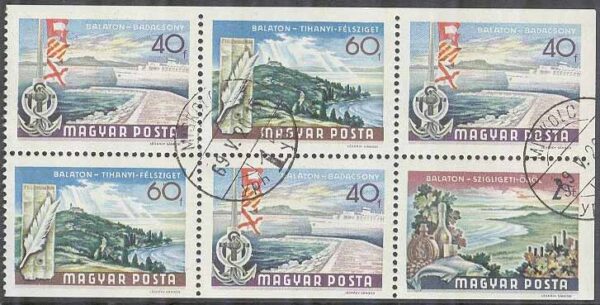 Ungern - M 2502 D,E-2418 D,E-2420 E Lanskap vid Havet, 6-Block kpl stpl