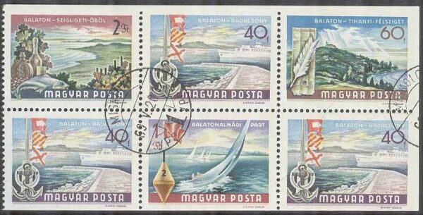 Ungern - M 2502 D,E-2418 E-2519 D,E-2420 D Lanskap vid Havet, 6-Block kpl stpl