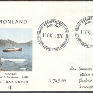 Grönland – FDC 1976-10-11 – Kustfartyget Kununguak, 1 kpl Vinjett 7 Adressat