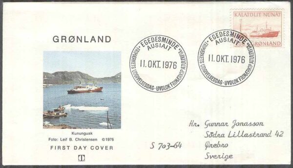 Grönland - FDC 1976-10-11 - Kustfartyget Kununguak, 1 kpl Vinjett 7 Adressat